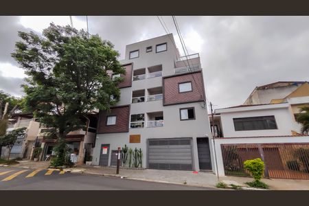 Apartamento para alugar com 32m², 1 quarto e sem vaga Apartamento para alugar com 32m², 1 quarto e sem vagaFachada do Prédio