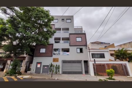 Apartamento para alugar com 32m², 1 quarto e sem vaga Apartamento para alugar com 32m², 1 quarto e sem vagaFachada do Prédio