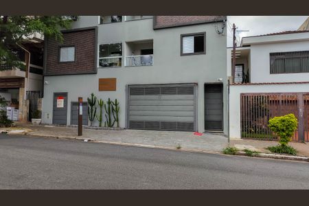 Apartamento para alugar com 32m², 1 quarto e sem vaga Apartamento para alugar com 32m², 1 quarto e sem vagaFachada do Prédio