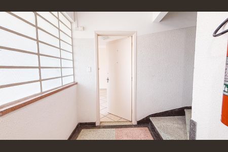 Apartamento para alugar com 86m², 2 quartos e sem vaga Apartamento para alugar com 86m², 2 quartos e sem vagaEntrada