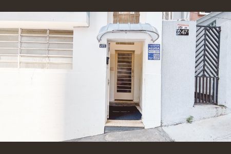 Apartamento para alugar com 86m², 2 quartos e sem vaga Apartamento para alugar com 86m², 2 quartos e sem vagaFachada do Prédio