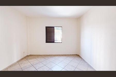 Apartamento para alugar com 86m², 2 quartos e sem vaga Apartamento para alugar com 86m², 2 quartos e sem vagaQuarto 1