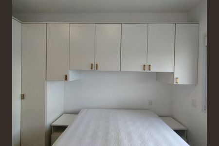 Apartamento para alugar com 67m², 2 quartos e 2 vagasSuíte 