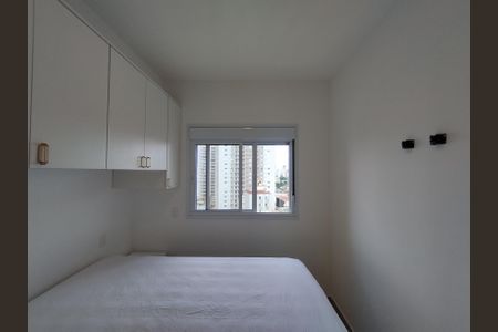 Apartamento para alugar com 67m², 2 quartos e 2 vagasSuíte 