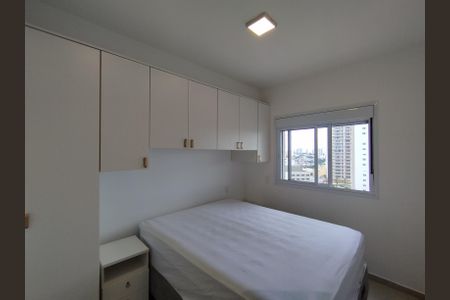 Apartamento para alugar com 67m², 2 quartos e 2 vagasSuíte 