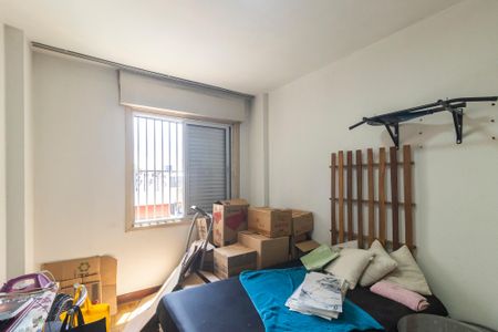 Apartamento à venda com 195m², 4 quartos e sem vagaQuarto 2