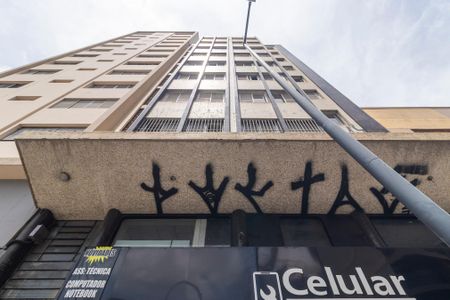 Apartamento à venda com 195m², 4 quartos e sem vagaTorre