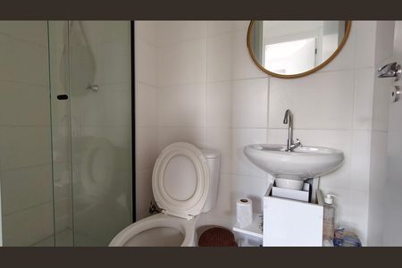 Apartamento para alugar com 2 quartos, 32m² em Piqueri, São Paulo