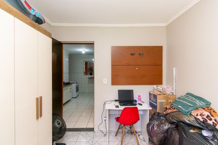 Apartamento à venda com 65m², 2 quartos e 1 vagaQuarto 1