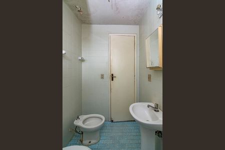 Apartamento para alugar com 78m², 3 quartos e 1 vagaBanheiro Social