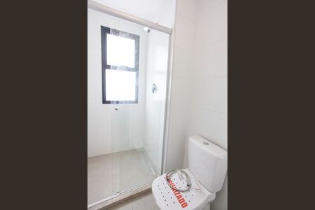 Apartamento para alugar com 117m², 3 quartos e 2 vagas Apartamento para alugar com 117m², 3 quartos e 2 vagasBanheiro das Semi-Suites