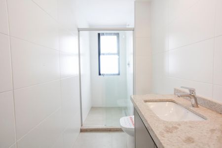 Apartamento para alugar com 117m², 3 quartos e 2 vagas Apartamento para alugar com 117m², 3 quartos e 2 vagasBanheiro da Suite 1