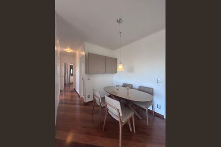 Apartamento à venda com 81m², 2 quartos e 2 vagas Apartamento à venda com 81m², 2 quartos e 2 vagasSala de Jantar
