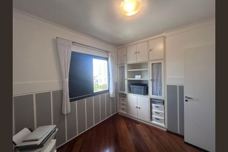 Apartamento à venda com 81m², 2 quartos e 2 vagas Apartamento à venda com 81m², 2 quartos e 2 vagasQuarto 2