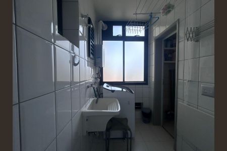 Apartamento à venda com 81m², 2 quartos e 2 vagas Apartamento à venda com 81m², 2 quartos e 2 vagasÁrea de Serviço