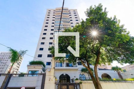 Apartamento à venda com 81m², 2 quartos e 2 vagas Apartamento à venda com 81m², 2 quartos e 2 vagasFachada