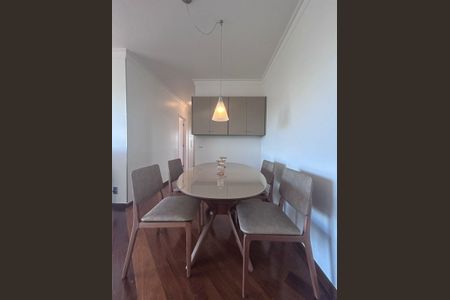 Apartamento à venda com 81m², 2 quartos e 2 vagas Apartamento à venda com 81m², 2 quartos e 2 vagasSala de Jantar