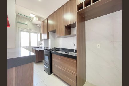 Apartamento à venda com 48m², 2 quartos e 1 vagaCozinha e Área de Serviço