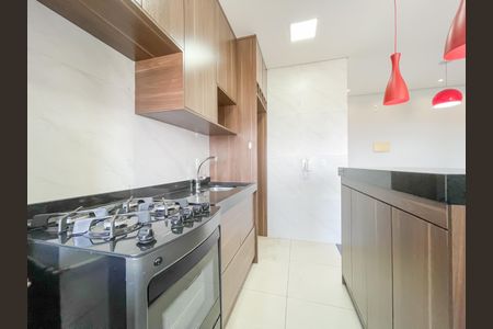 Apartamento à venda com 48m², 2 quartos e 1 vagaCozinha e Área de Serviço