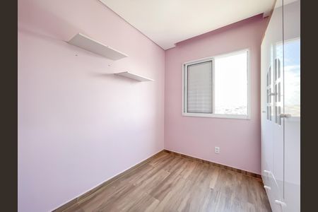Apartamento à venda com 48m², 2 quartos e 1 vagaQuarto 2