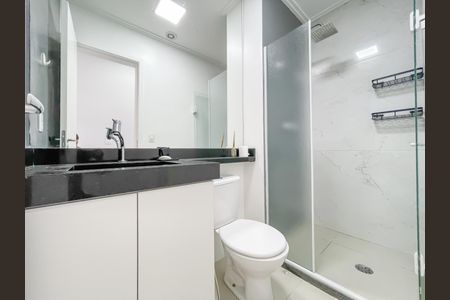 Apartamento à venda com 48m², 2 quartos e 1 vagaBanheiro