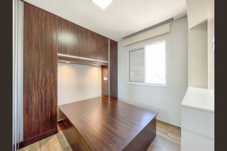 Apartamento à venda com 48m², 2 quartos e 1 vagaQuarto 1