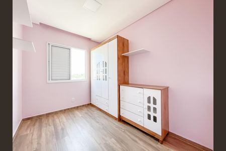 Apartamento à venda com 48m², 2 quartos e 1 vagaQuarto 2