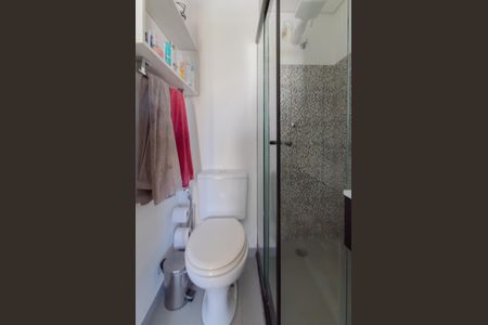 Apartamento à venda com 35m², 1 quarto e 1 vagaBanheiro da Suíte