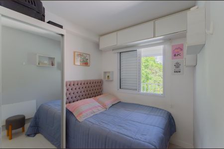 Apartamento à venda com 35m², 1 quarto e 1 vagaQuarto Suíte