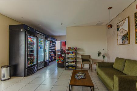 Apartamento à venda com 35m², 1 quarto e 1 vagaÁrea comum - Hall Social