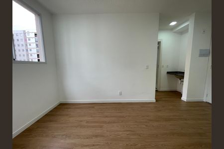 Apartamento para alugar com 35m², 2 quartos e sem vaga Apartamento para alugar com 35m², 2 quartos e sem vagaSala