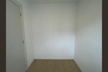 Apartamento para alugar com 35m², 2 quartos e sem vaga Apartamento para alugar com 35m², 2 quartos e sem vagaQuarto 2