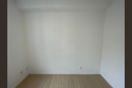 Apartamento para alugar com 35m², 2 quartos e sem vaga Apartamento para alugar com 35m², 2 quartos e sem vagaQuarto 1