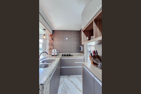 Apartamento à venda com 76m², 2 quartos e 1 vagaCozinha