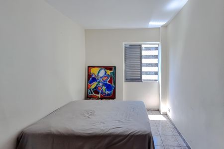 Apartamento à venda com 76m², 2 quartos e 1 vagaQuarto 1