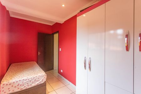 Casa à venda com 300m², 4 quartos e 2 vagasQuarto 1 - suíte