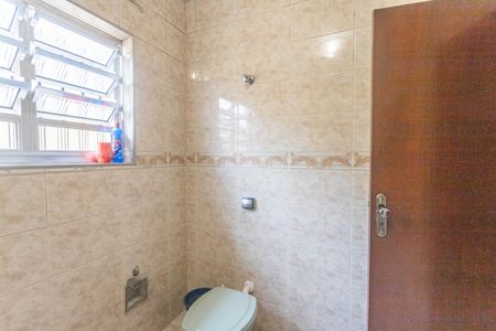 Casa à venda com 300m², 4 quartos e 2 vagasBanheiro social 1