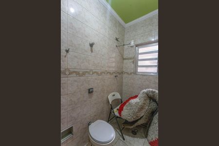 Casa à venda com 300m², 4 quartos e 2 vagasBanheiro de serviço 