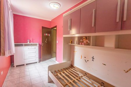 Casa à venda com 300m², 4 quartos e 2 vagasQuarto 3