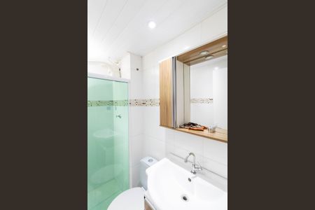 Apartamento para alugar com 62m², 2 quartos e sem vaga Apartamento para alugar com 62m², 2 quartos e sem vagaBanheiro