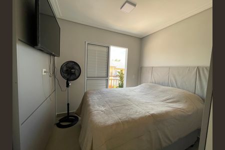 Quarto 1 de casa de condomínio para alugar com 2 quartos, 60m² em Chácara Ondas Verdes, Cotia