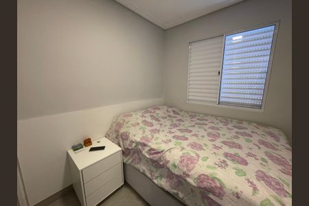 Casa de condomínio para alugar com 60m², 2 quartos e 1 vagaQuarto 2