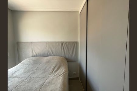 Quarto 1 de casa de condomínio para alugar com 2 quartos, 60m² em Chácara Ondas Verdes, Cotia