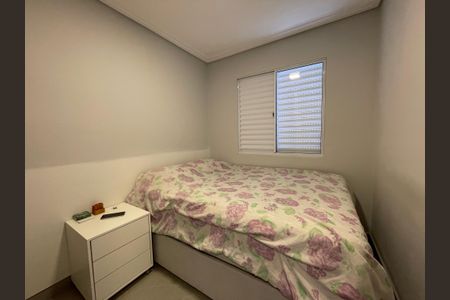 Casa de condomínio para alugar com 60m², 2 quartos e 1 vagaQuarto 2