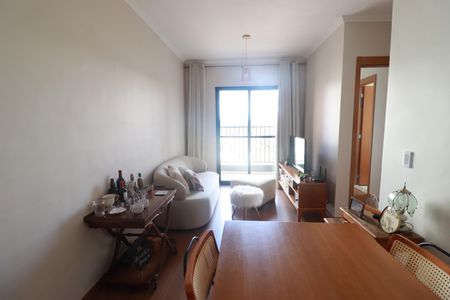 Sala de apartamento para alugar com 2 quartos, 59m² em Bonfim Paulista, Ribeirão Preto