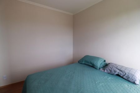 Suite de apartamento para alugar com 2 quartos, 59m² em Bonfim Paulista, Ribeirão Preto