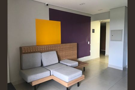 Apartamento para alugar com 59m², 2 quartos e 1 vaga Apartamento para alugar com 59m², 2 quartos e 1 vagaÁrea comum