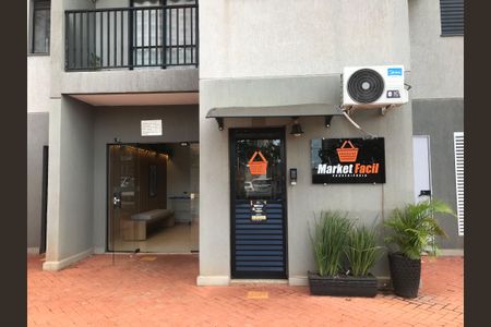 Apartamento para alugar com 59m², 2 quartos e 1 vaga Apartamento para alugar com 59m², 2 quartos e 1 vagaMercado