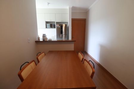 Sala de apartamento para alugar com 2 quartos, 59m² em Bonfim Paulista, Ribeirão Preto
