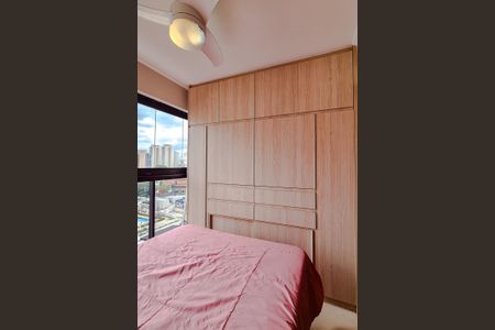Studio para alugar com 25m², 1 quarto e sem vagaQuarto